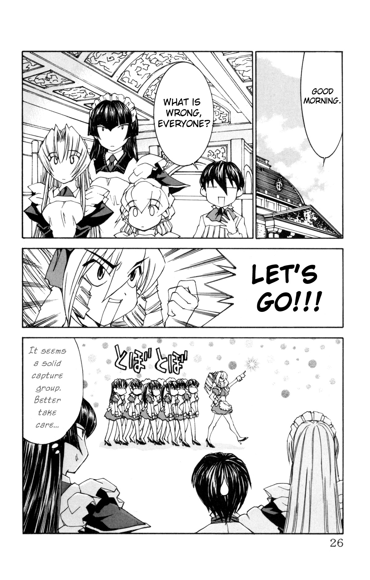 Hanaukyo Maid Tai chapter 25 page 20