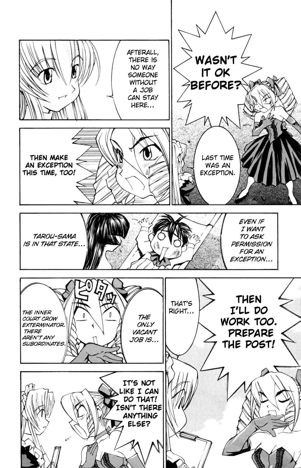 Hanaukyo Maid Tai chapter 25 page 6