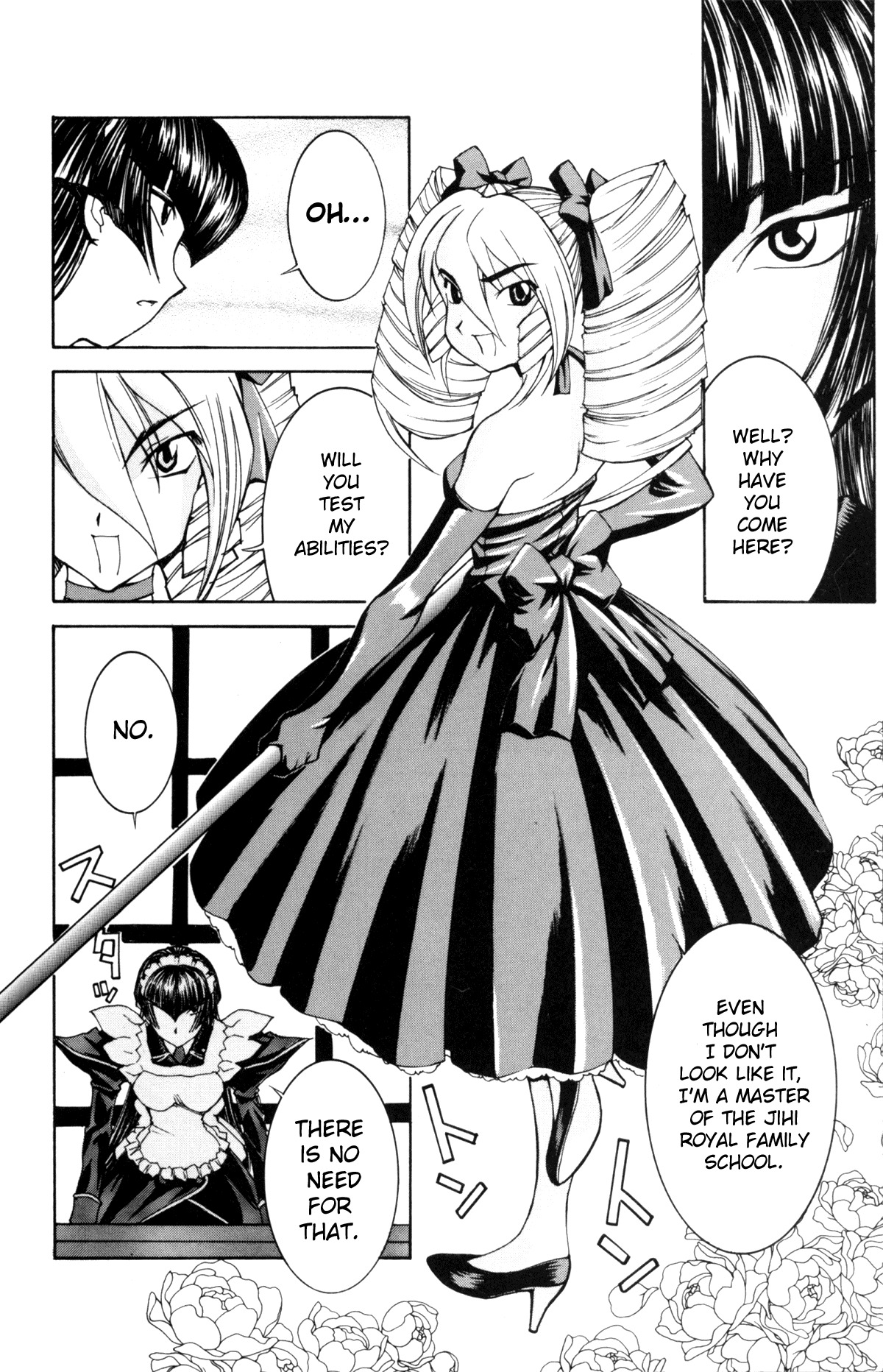 Hanaukyo Maid Tai chapter 25 page 8