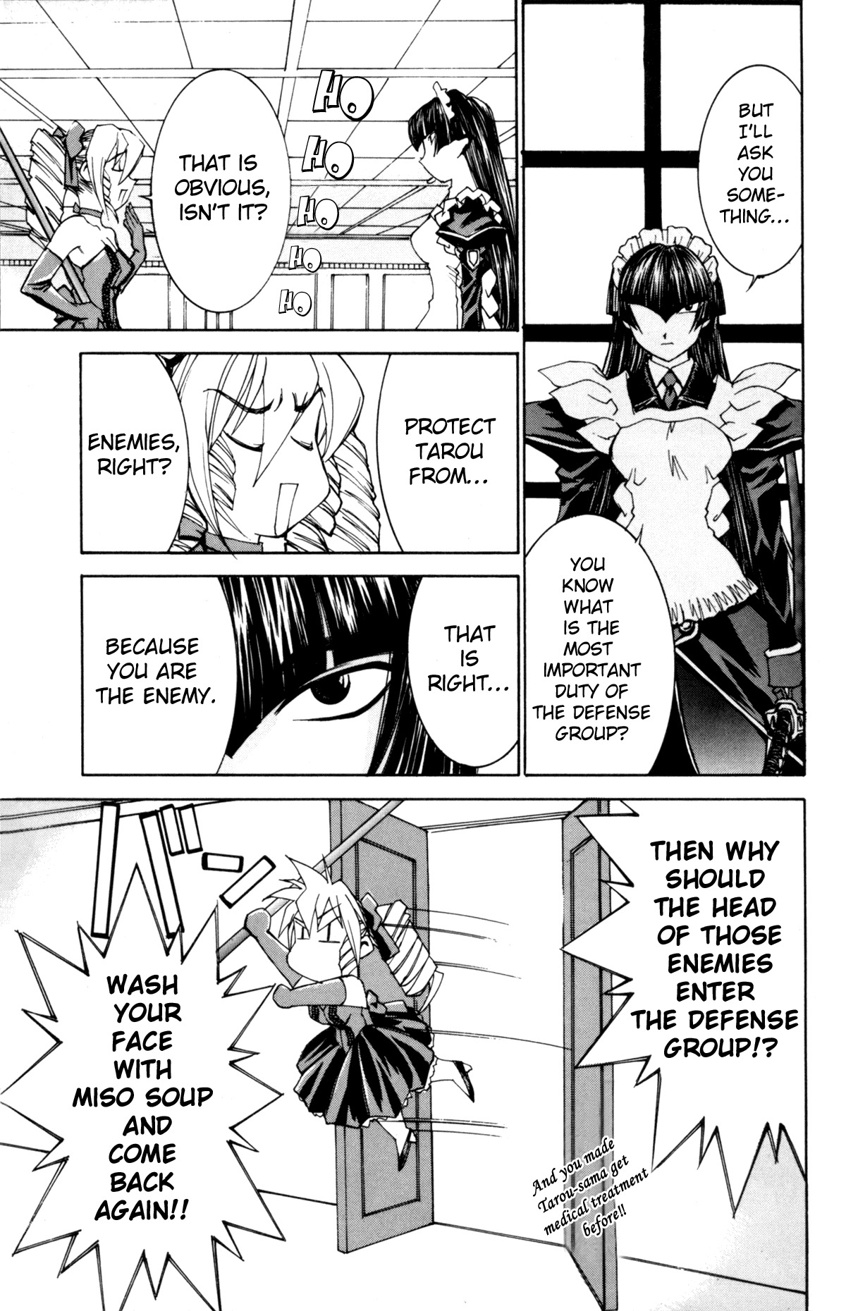 Hanaukyo Maid Tai chapter 25 page 9