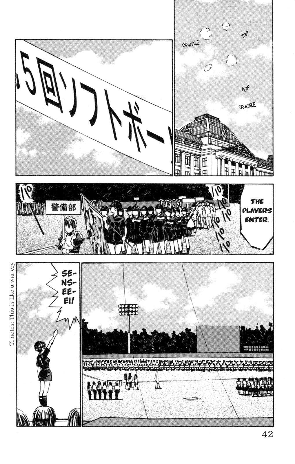 Hanaukyo Maid Tai chapter 26 page 16