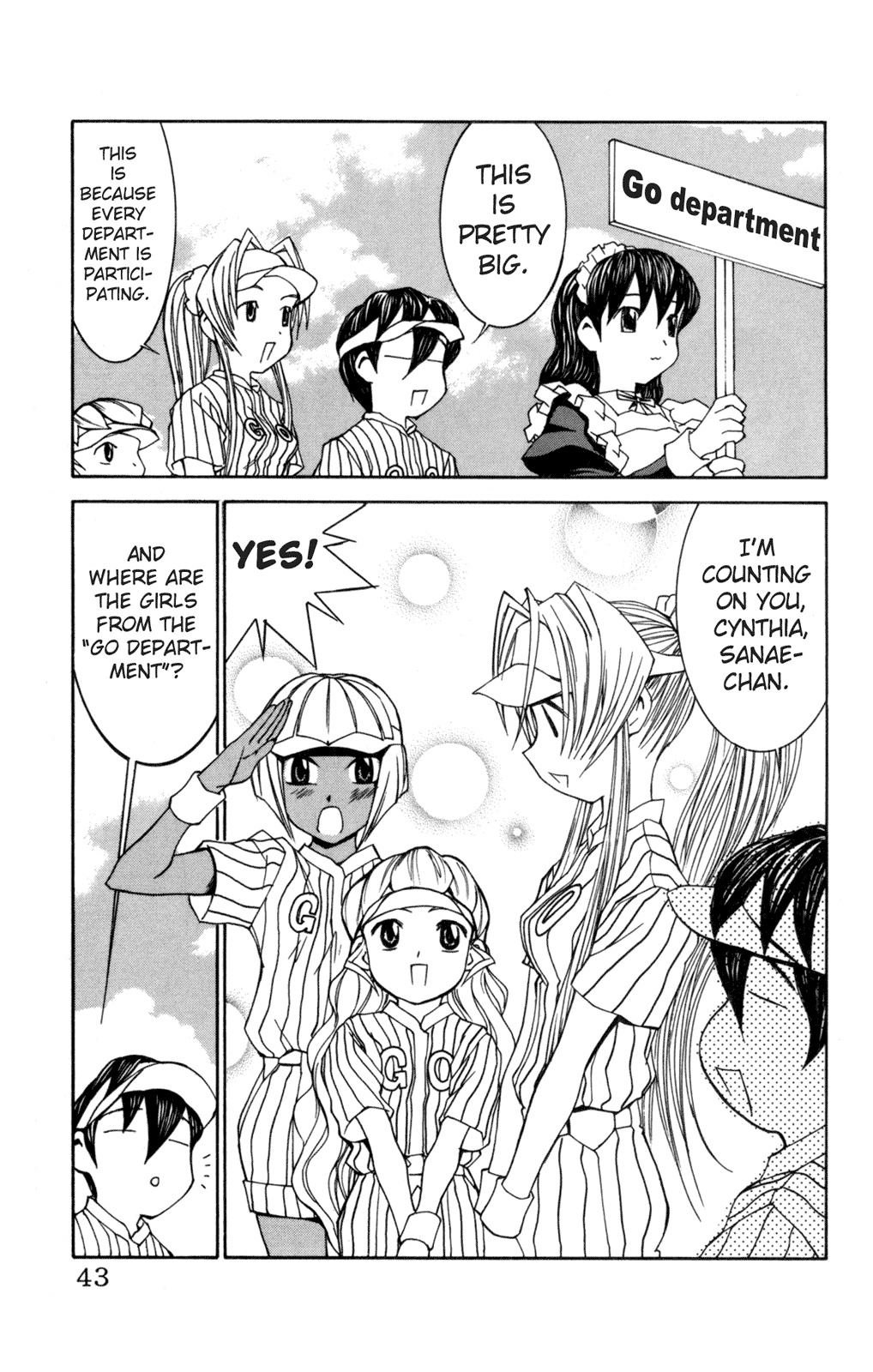 Hanaukyo Maid Tai chapter 26 page 17