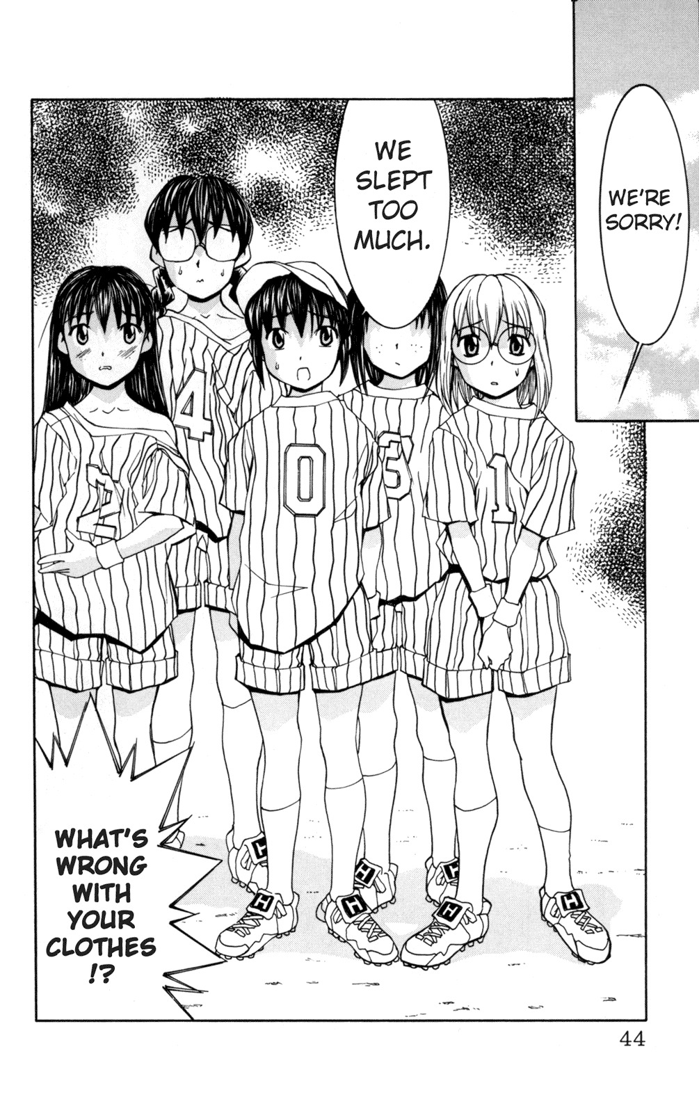 Hanaukyo Maid Tai chapter 26 page 18