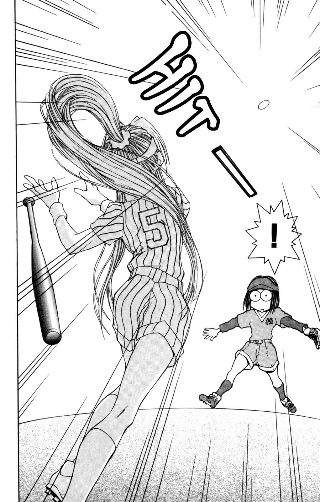 Hanaukyo Maid Tai chapter 26 page 28