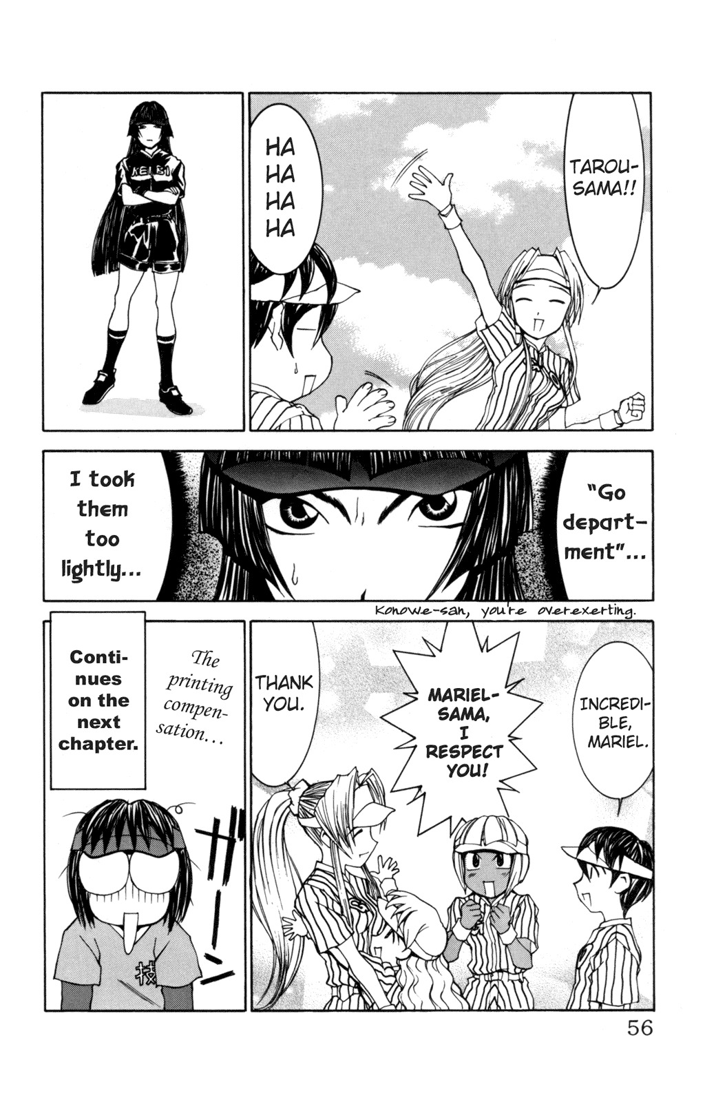 Hanaukyo Maid Tai chapter 26 page 30