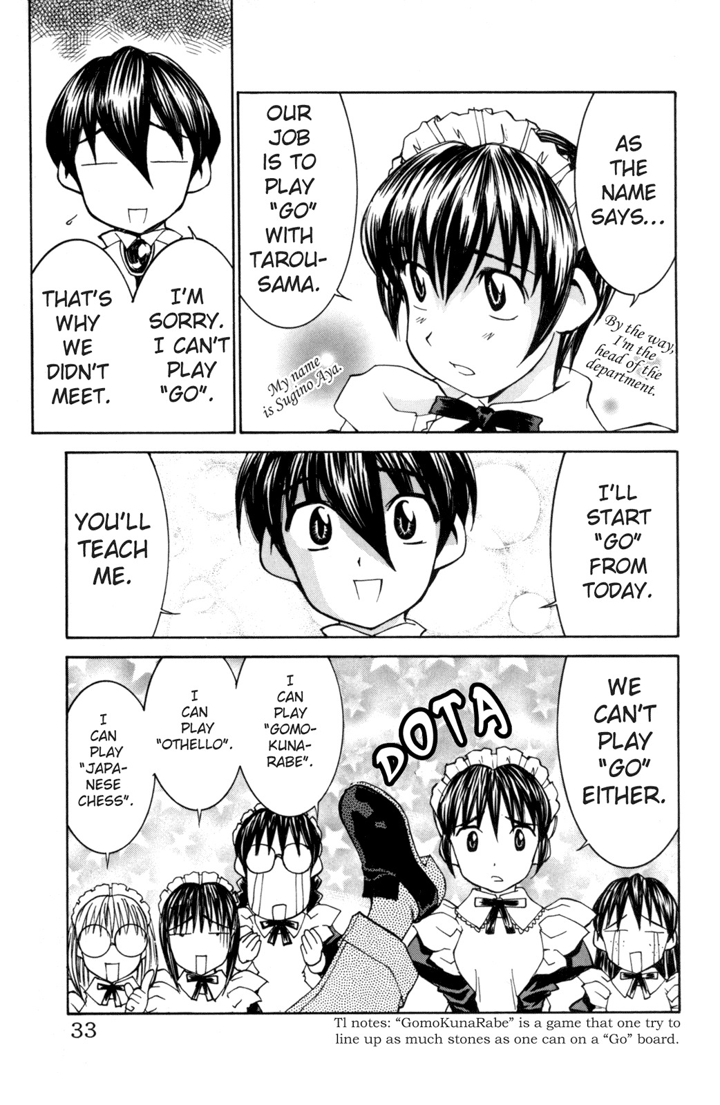 Hanaukyo Maid Tai chapter 26 page 7