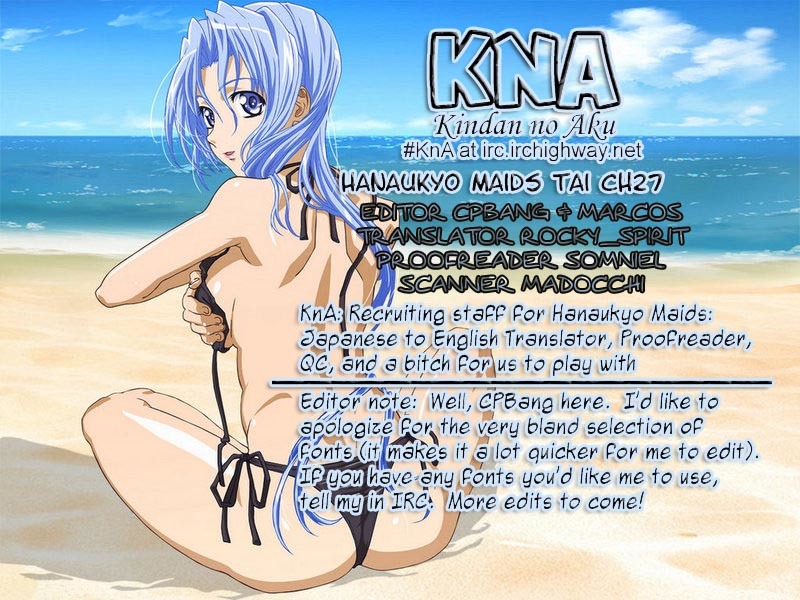 Hanaukyo Maid Tai chapter 27 page 1