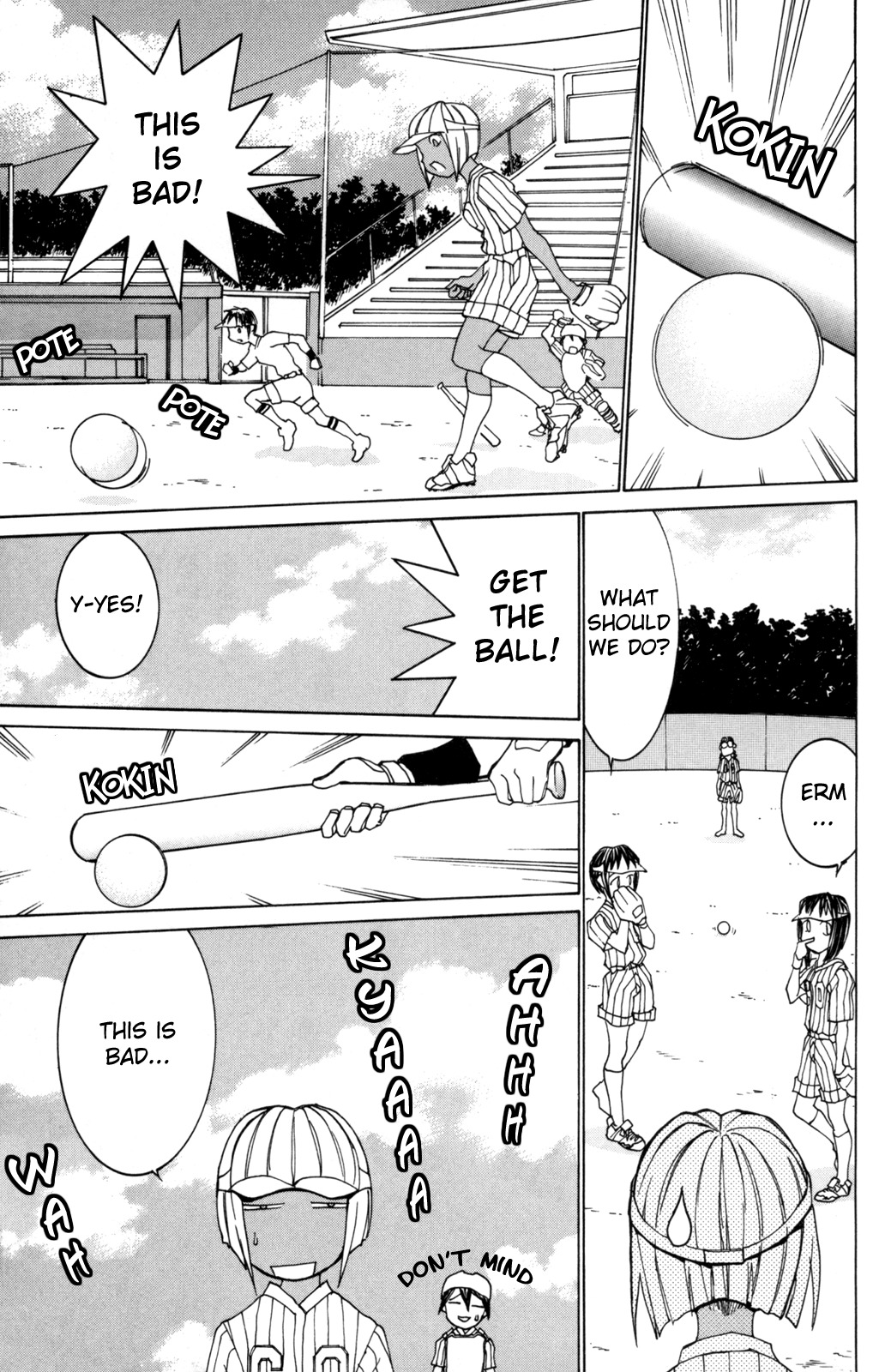 Hanaukyo Maid Tai chapter 27 page 14