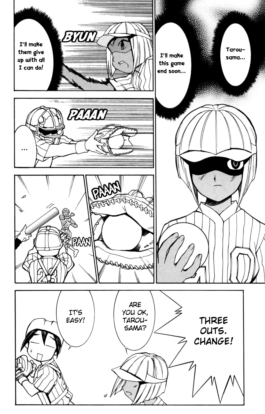 Hanaukyo Maid Tai chapter 27 page 17