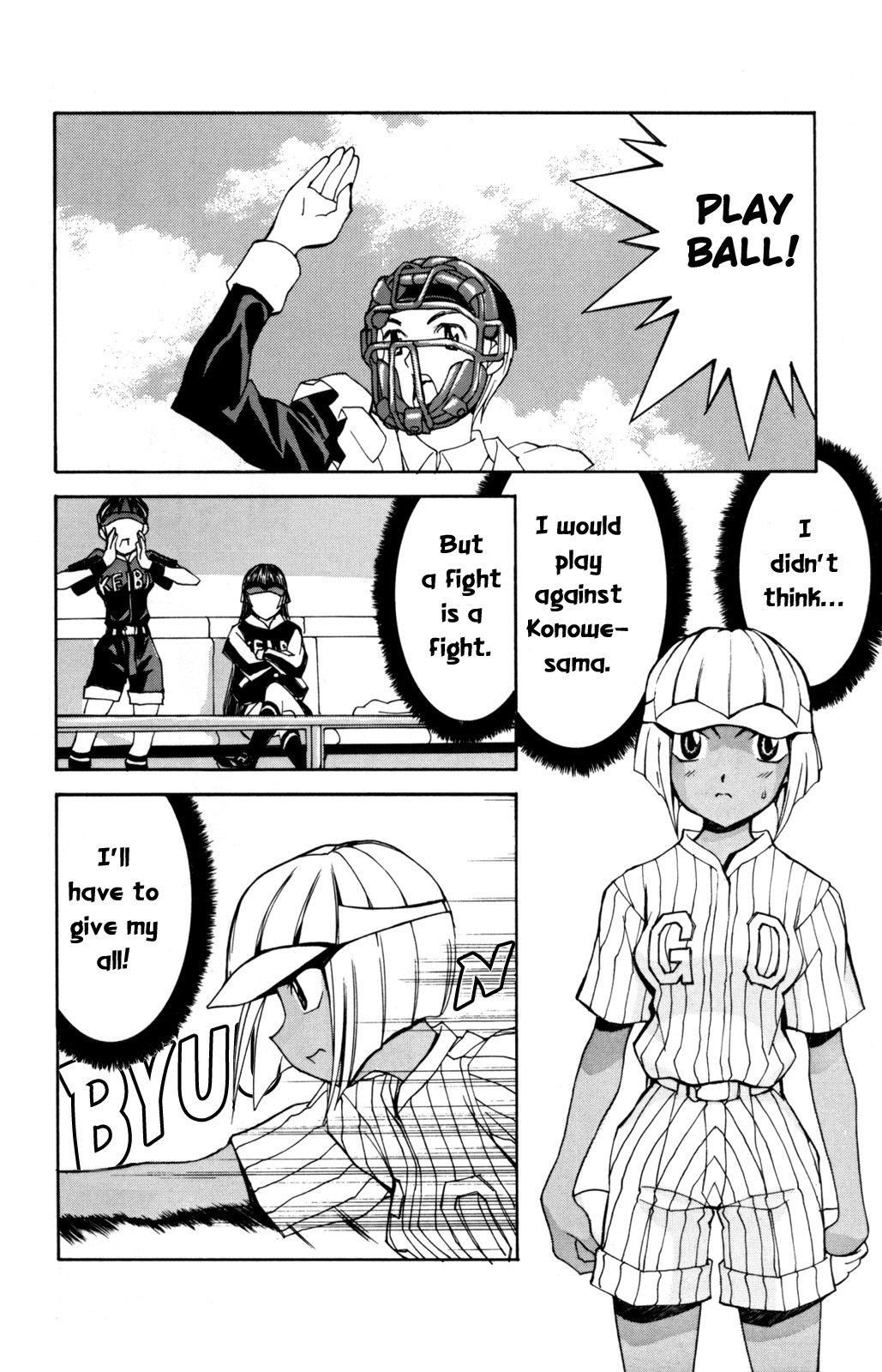 Hanaukyo Maid Tai chapter 27 page 5