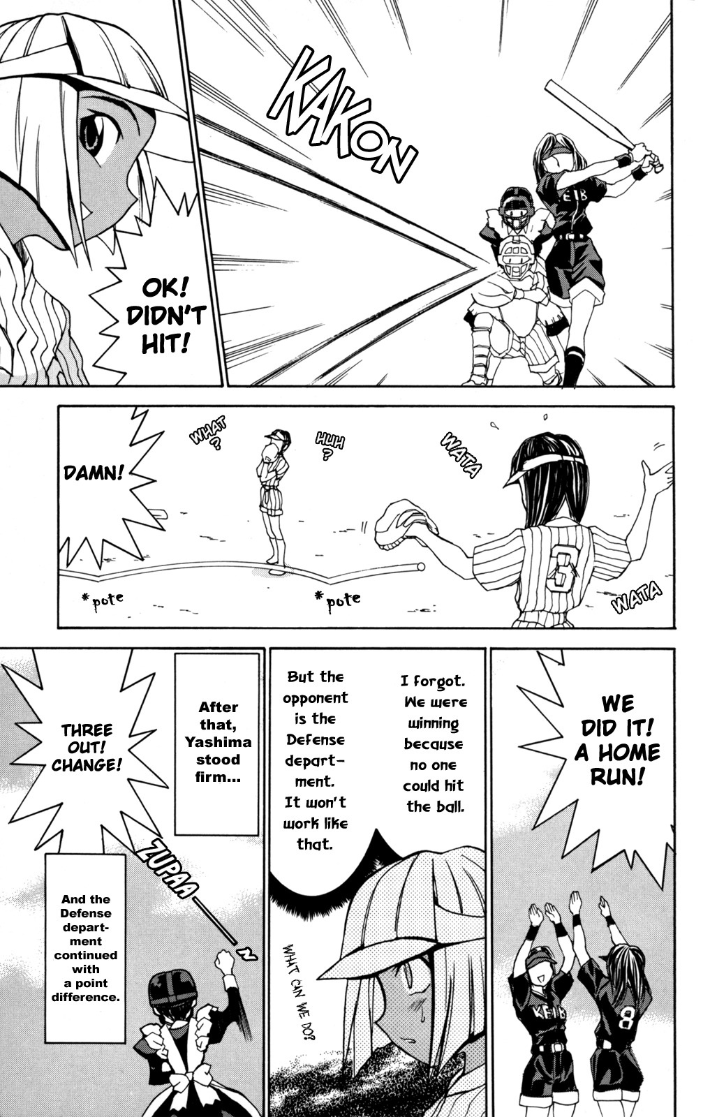 Hanaukyo Maid Tai chapter 27 page 6