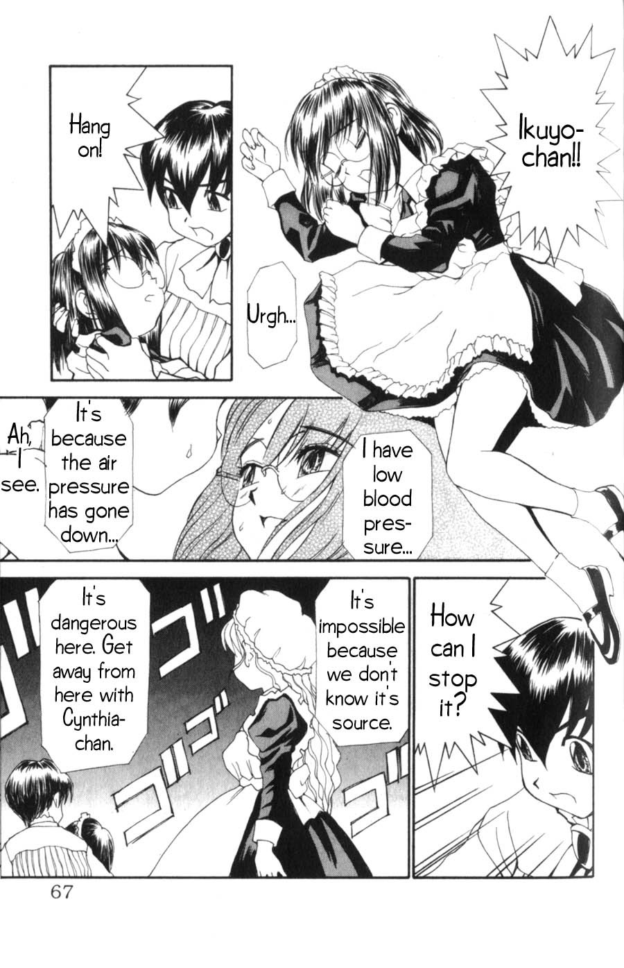 Hanaukyo Maid Tai chapter 3 page 14