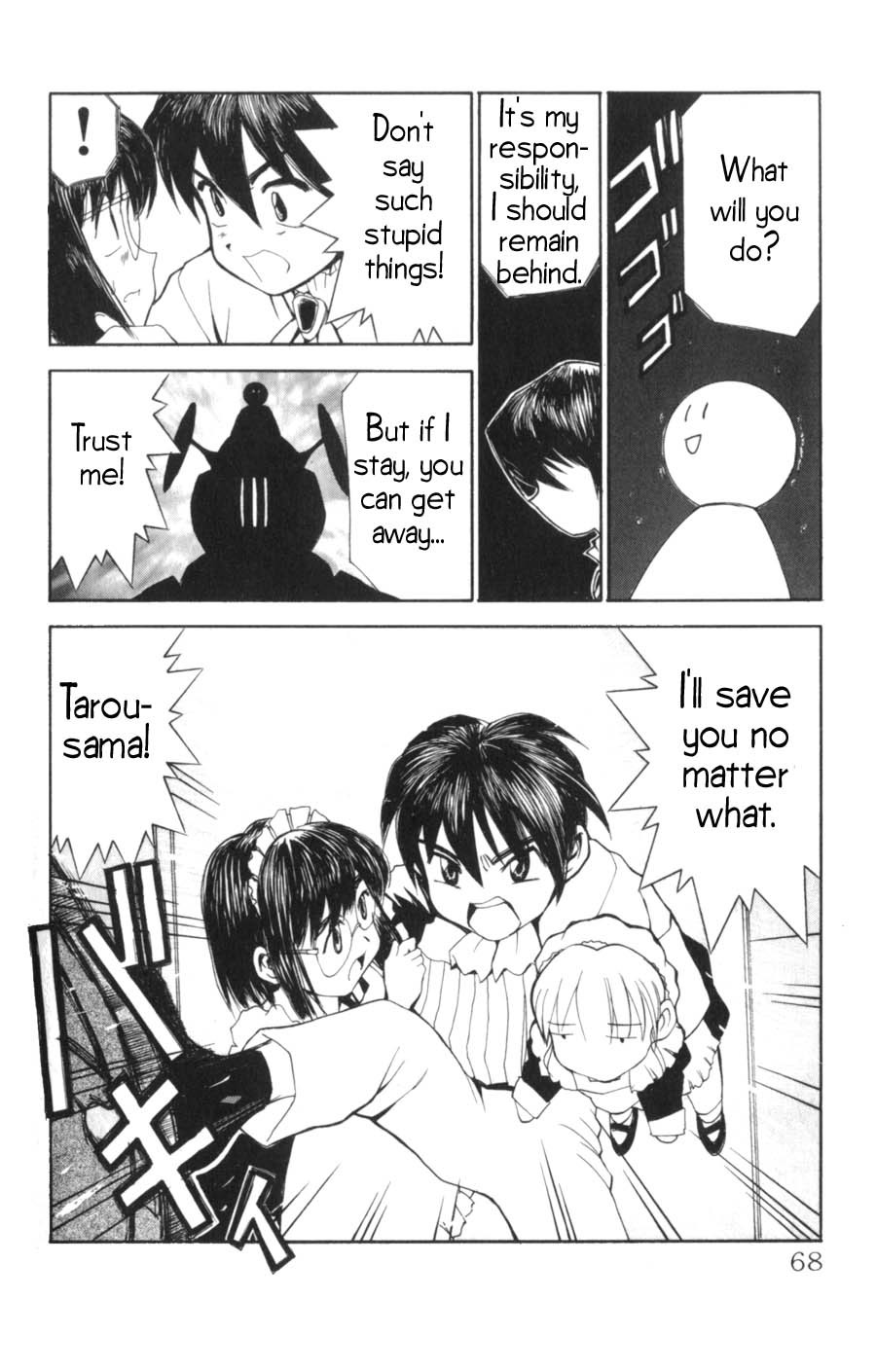 Hanaukyo Maid Tai chapter 3 page 15