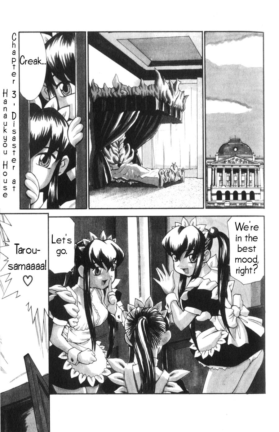 Hanaukyo Maid Tai chapter 3 page 2