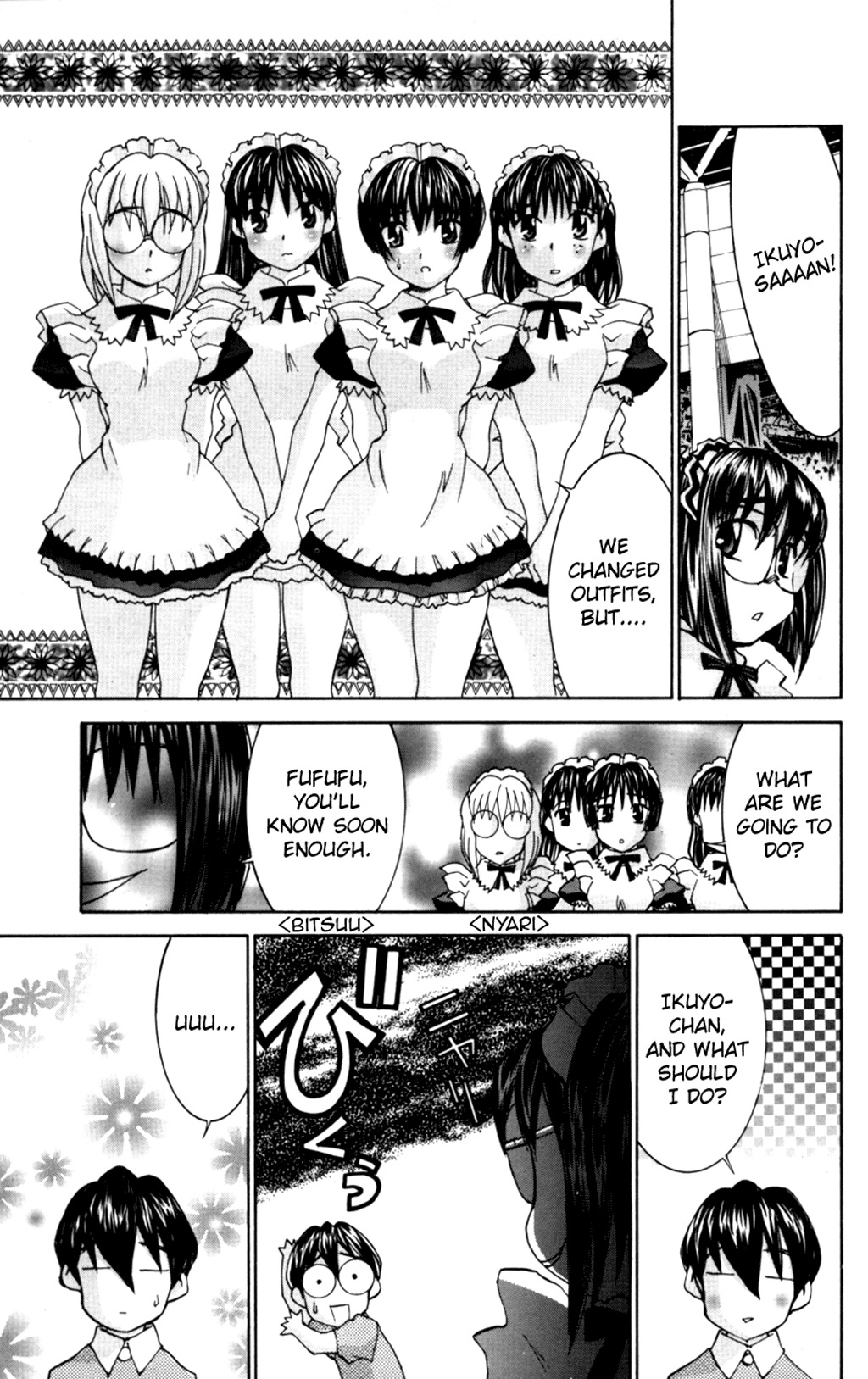 Hanaukyo Maid Tai chapter 31 page 14