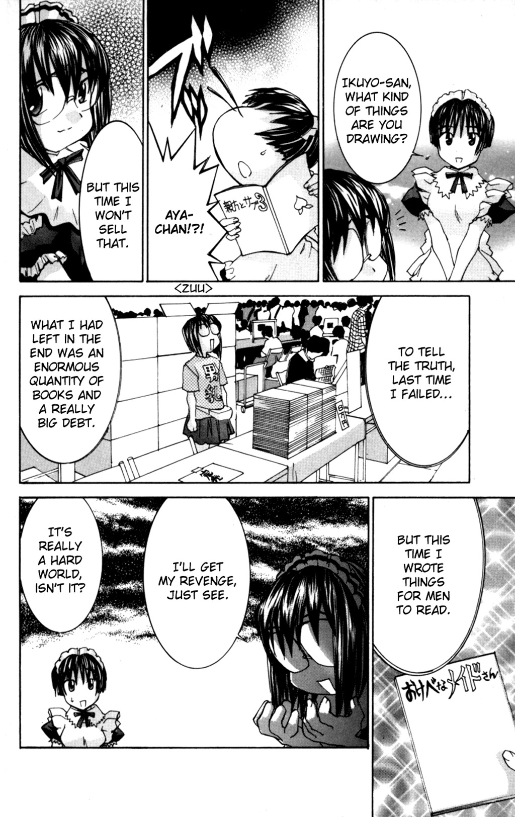 Hanaukyo Maid Tai chapter 31 page 19