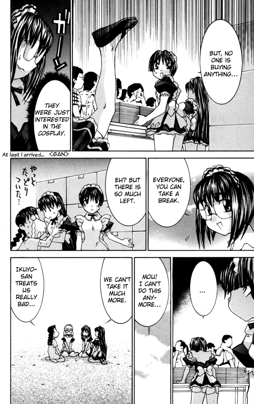 Hanaukyo Maid Tai chapter 31 page 23