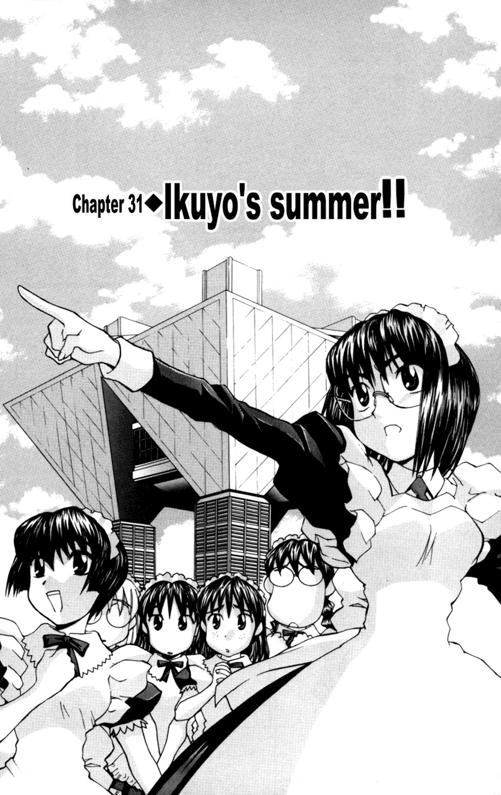 Hanaukyo Maid Tai chapter 31 page 3