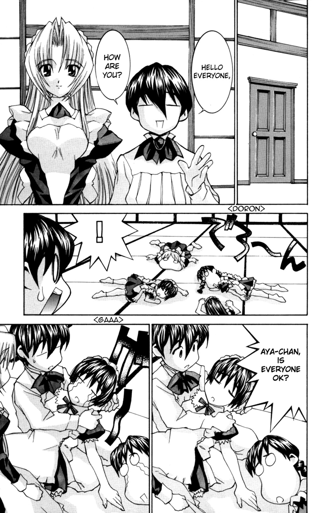 Hanaukyo Maid Tai chapter 31 page 4