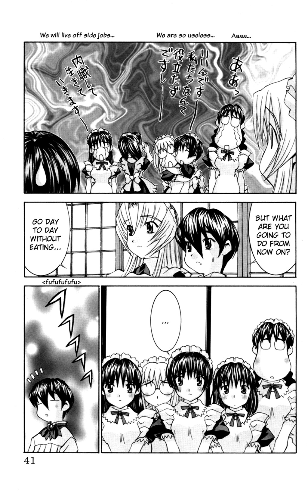 Hanaukyo Maid Tai chapter 31 page 6