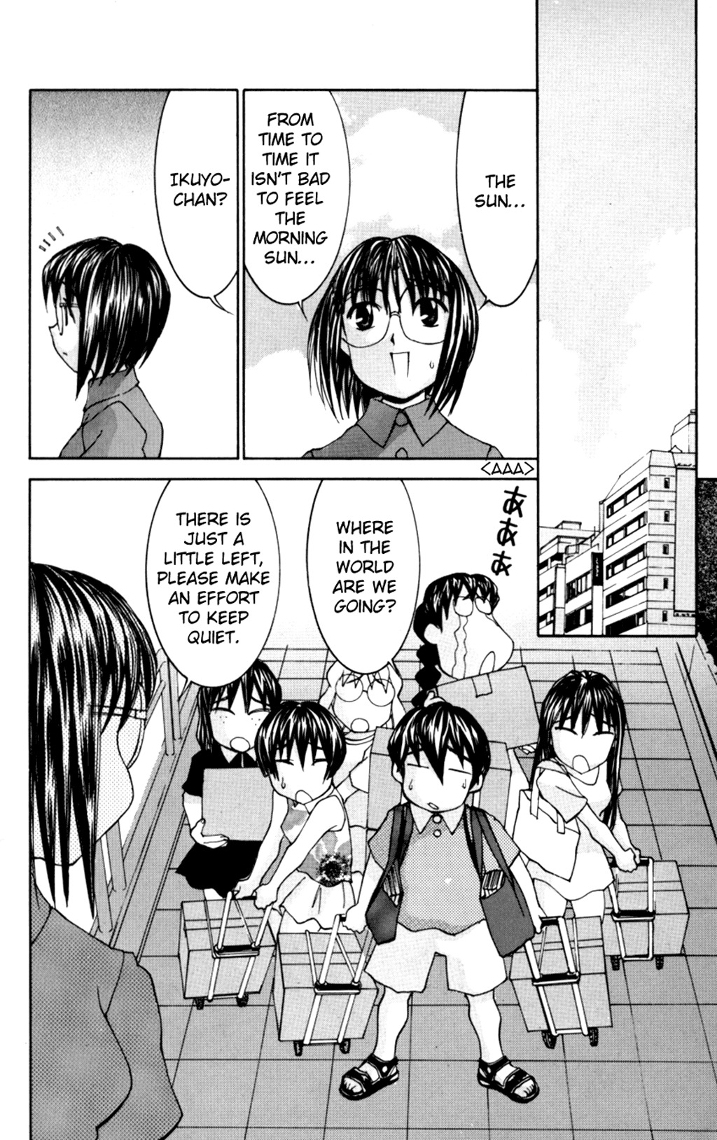 Hanaukyo Maid Tai chapter 31 page 9