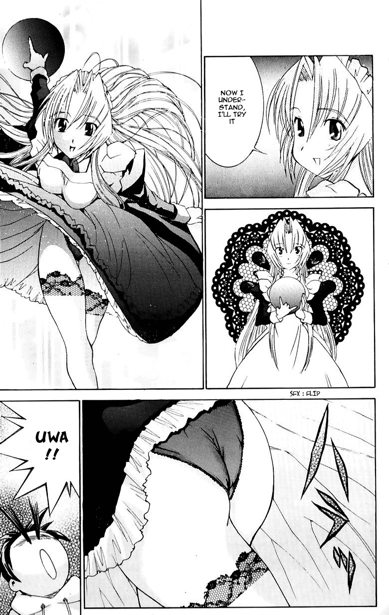 Hanaukyo Maid Tai chapter 33 page 17