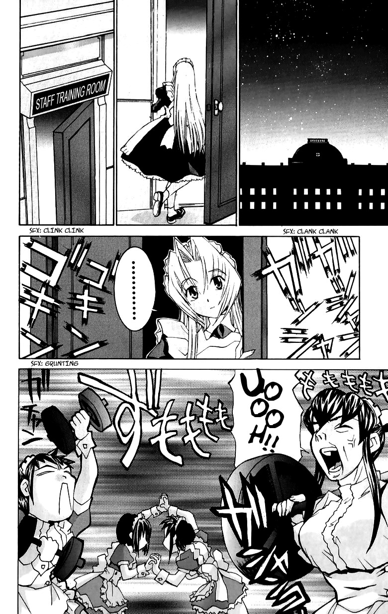 Hanaukyo Maid Tai chapter 33 page 2