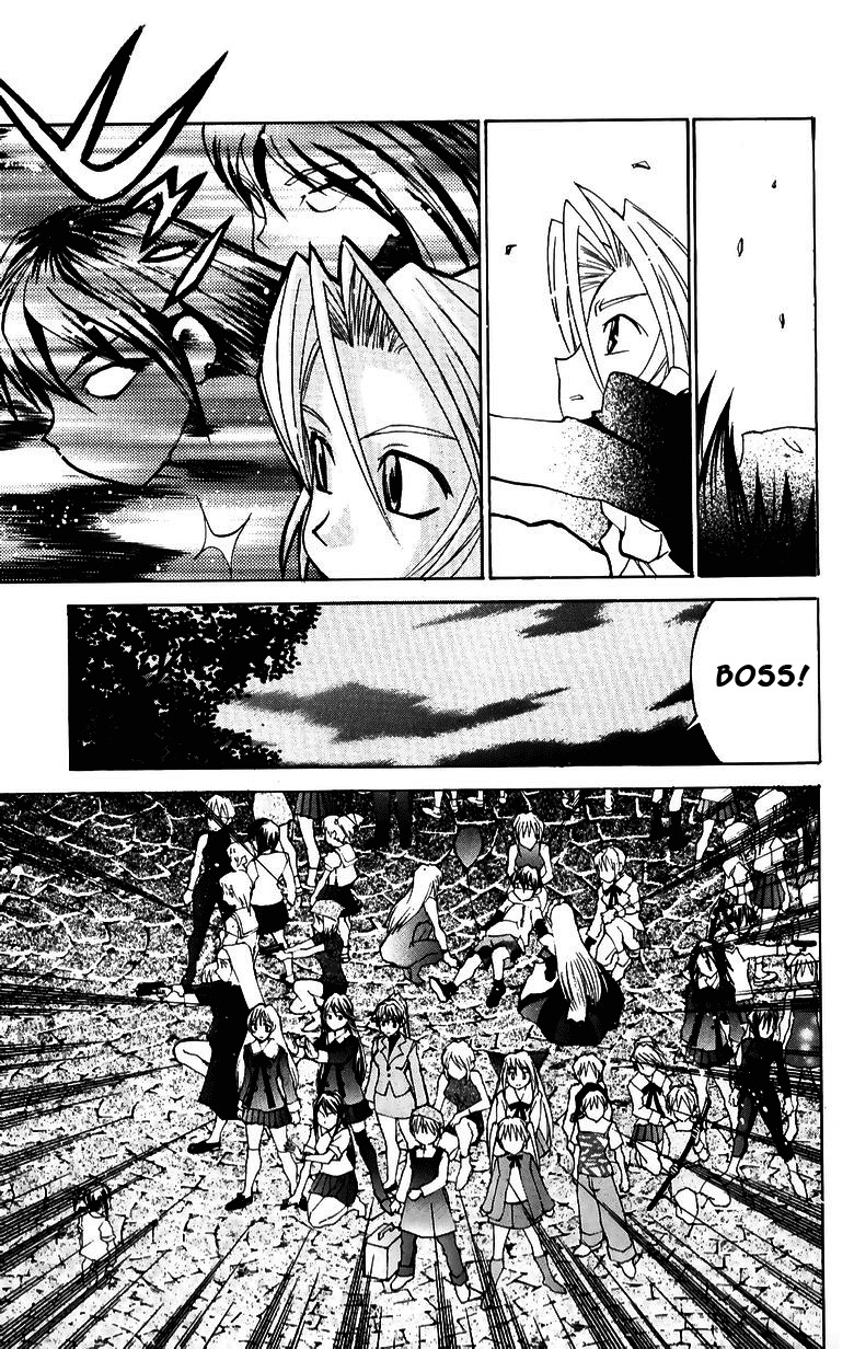 Hanaukyo Maid Tai chapter 33 page 25