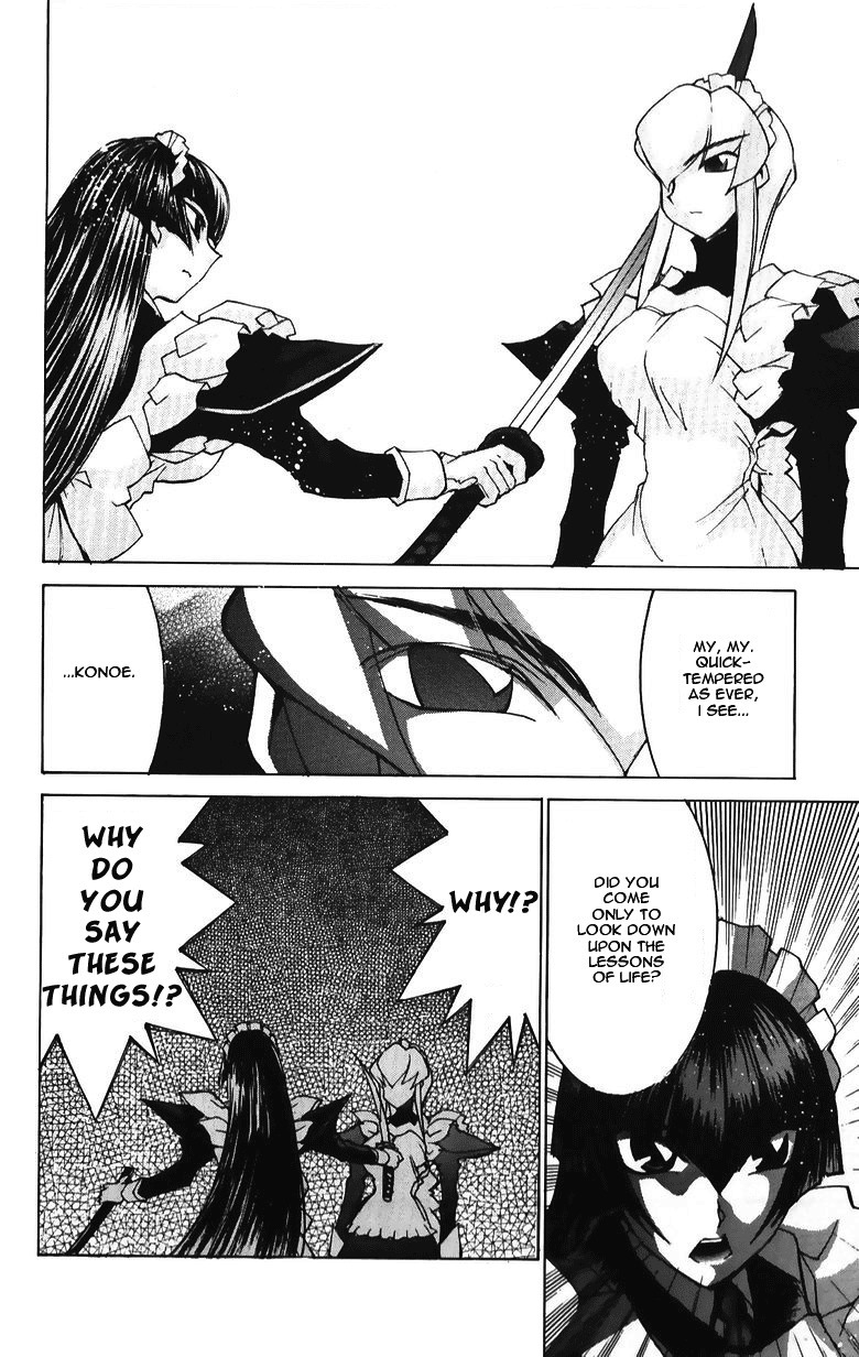 Hanaukyo Maid Tai chapter 35.1 page 17