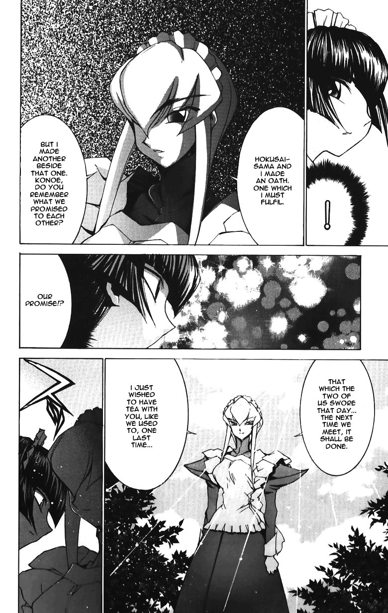 Hanaukyo Maid Tai chapter 35.1 page 19