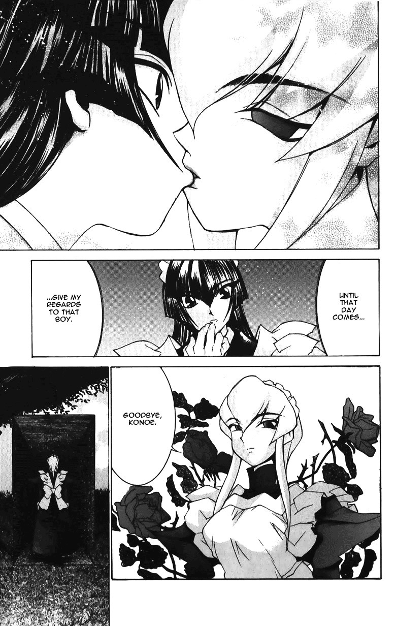 Hanaukyo Maid Tai chapter 35.1 page 20