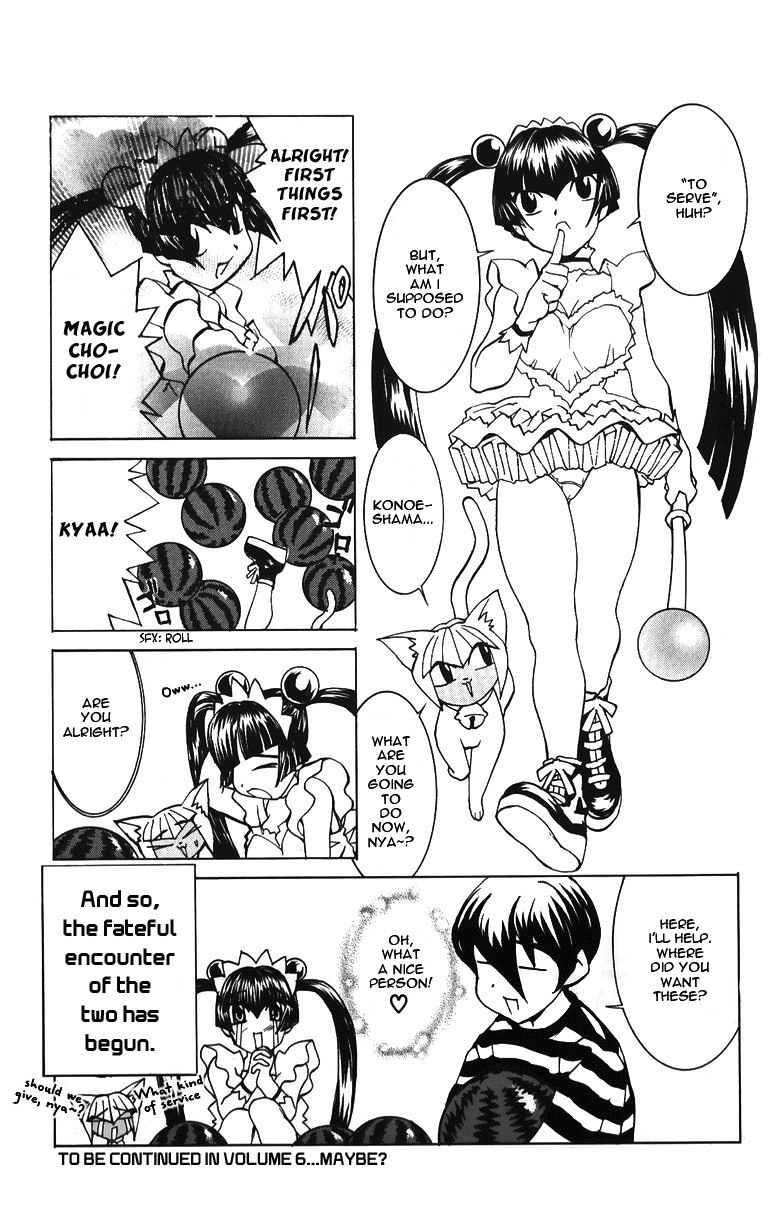 Hanaukyo Maid Tai chapter 35.1 page 24