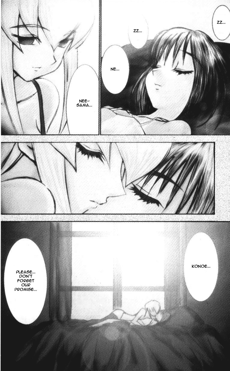 Hanaukyo Maid Tai chapter 35.1 page 3