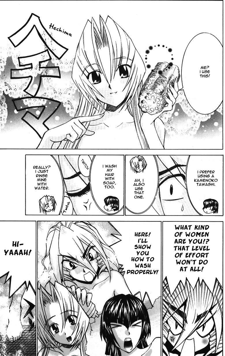 Hanaukyo Maid Tai chapter 35 page 10