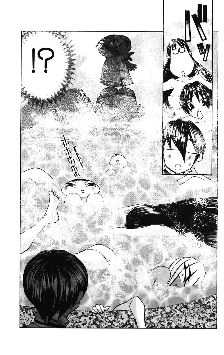 Hanaukyo Maid Tai chapter 35 page 28