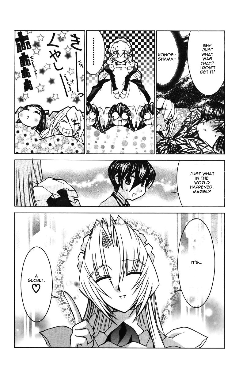 Hanaukyo Maid Tai chapter 35 page 30