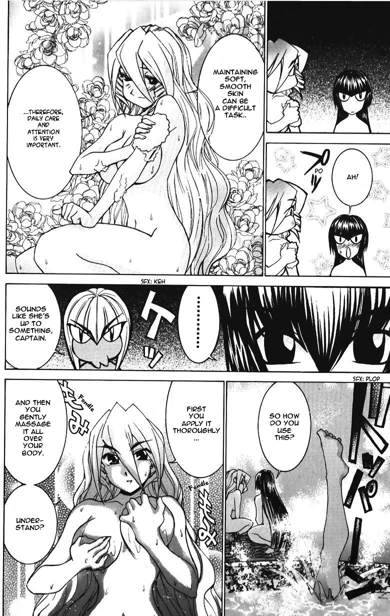 Hanaukyo Maid Tai chapter 35 page 7