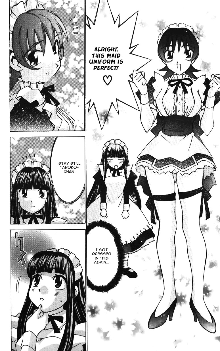 Hanaukyo Maid Tai chapter 36 page 17