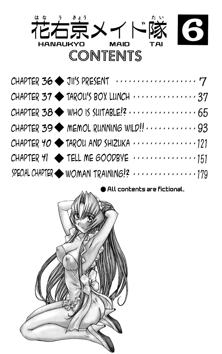 Hanaukyo Maid Tai chapter 36 page 5