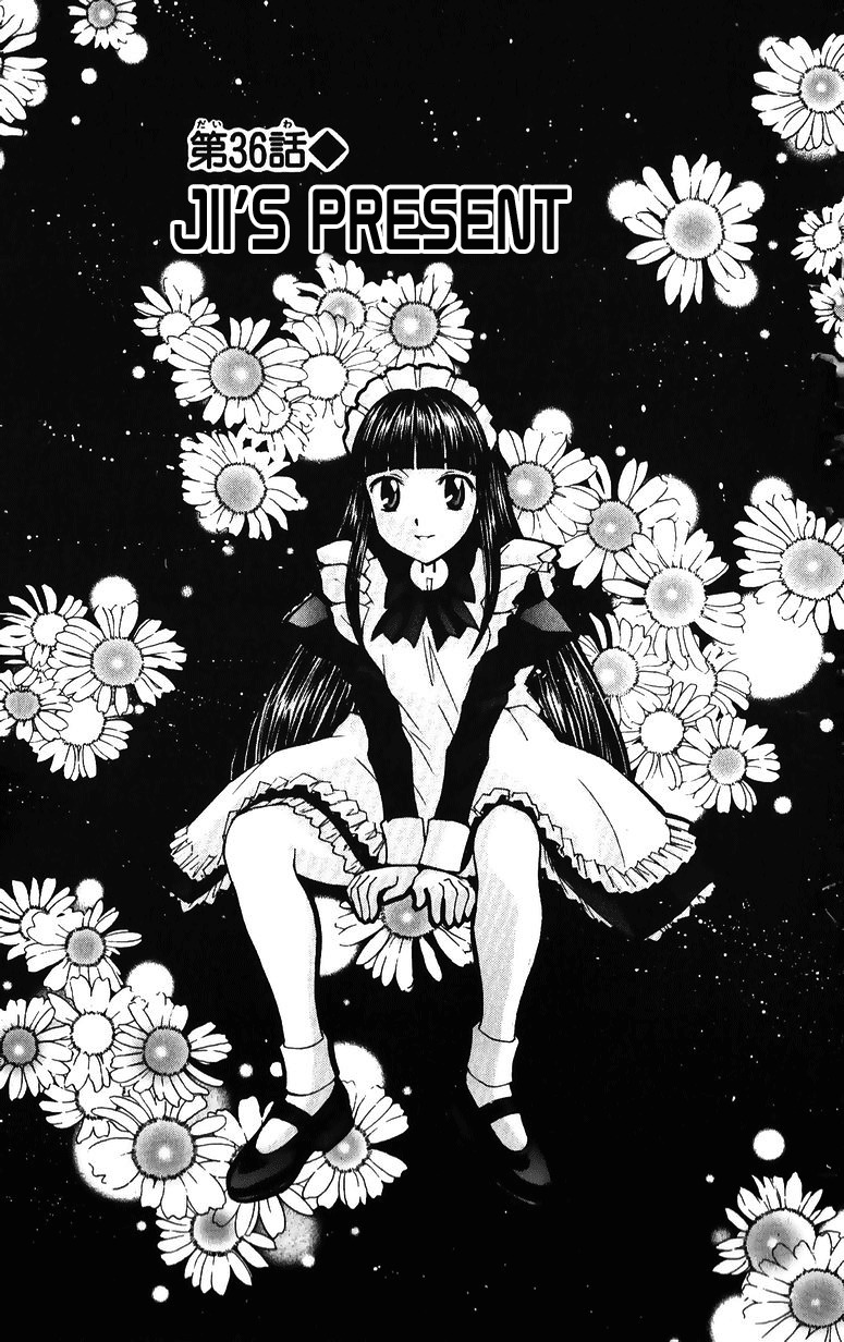 Hanaukyo Maid Tai chapter 36 page 6