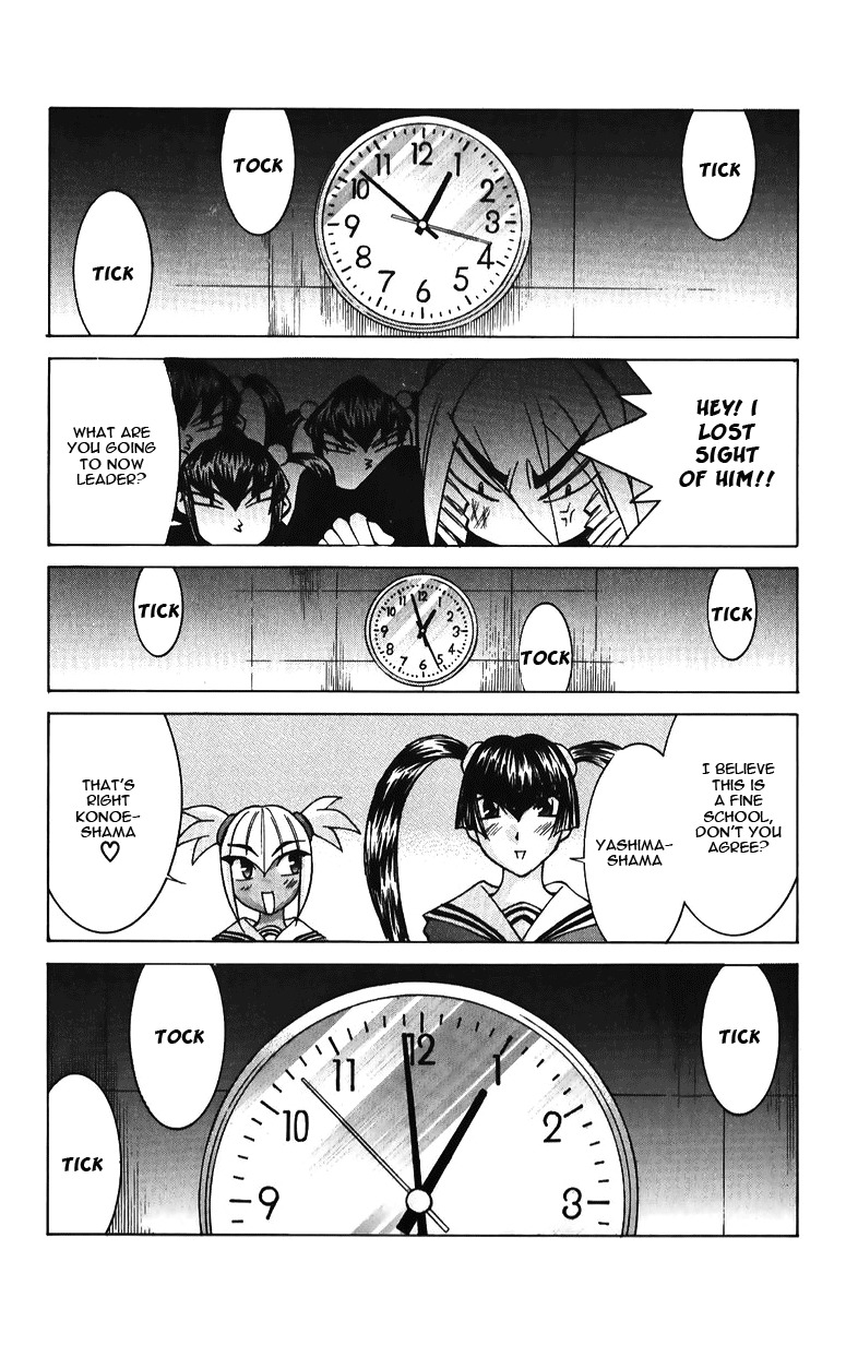 Hanaukyo Maid Tai chapter 37 page 21