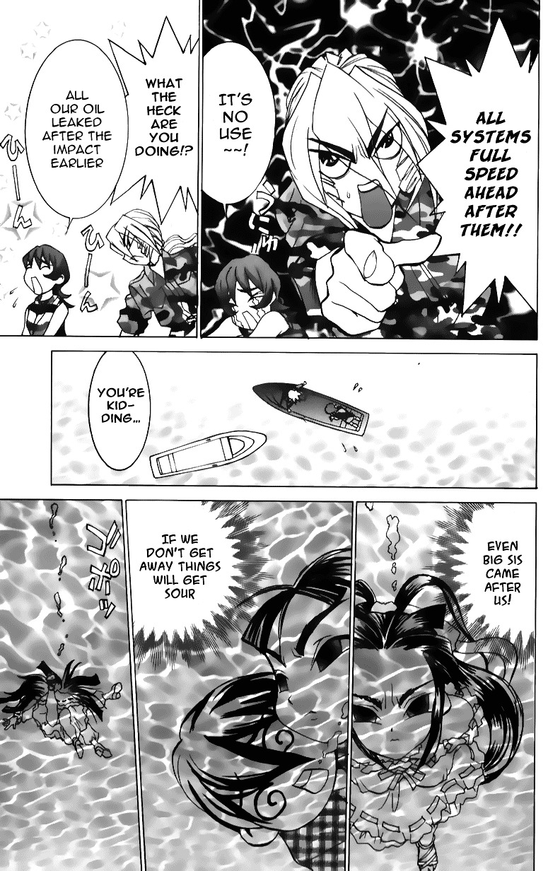 Hanaukyo Maid Tai chapter 40 page 11