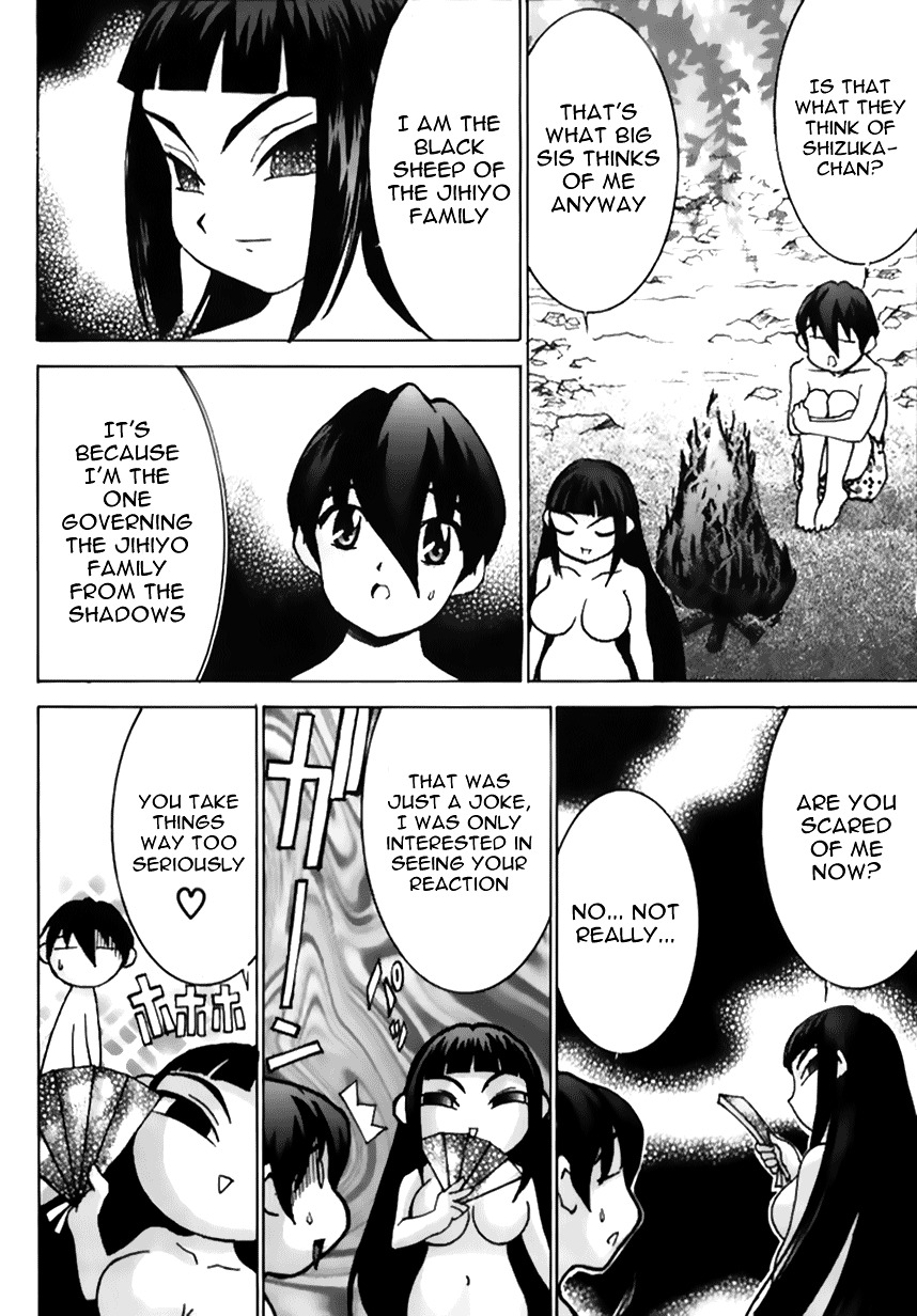 Hanaukyo Maid Tai chapter 40 page 14