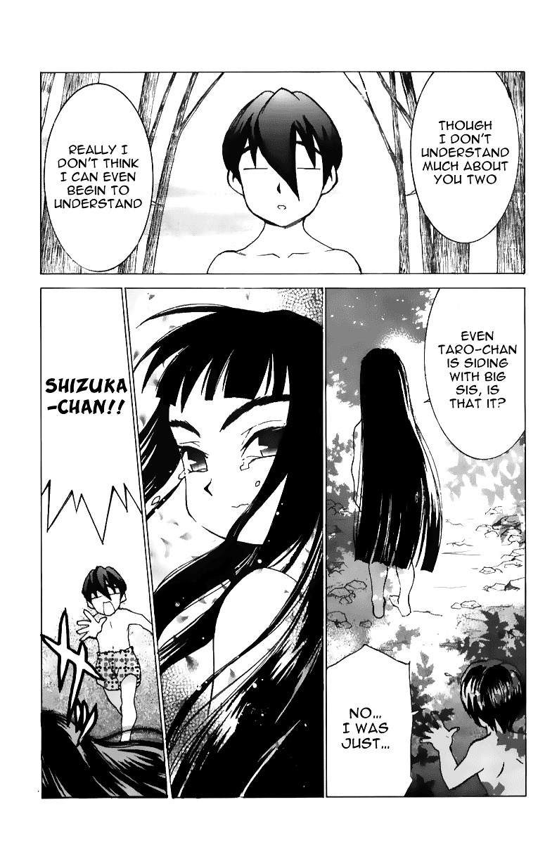 Hanaukyo Maid Tai chapter 40 page 17