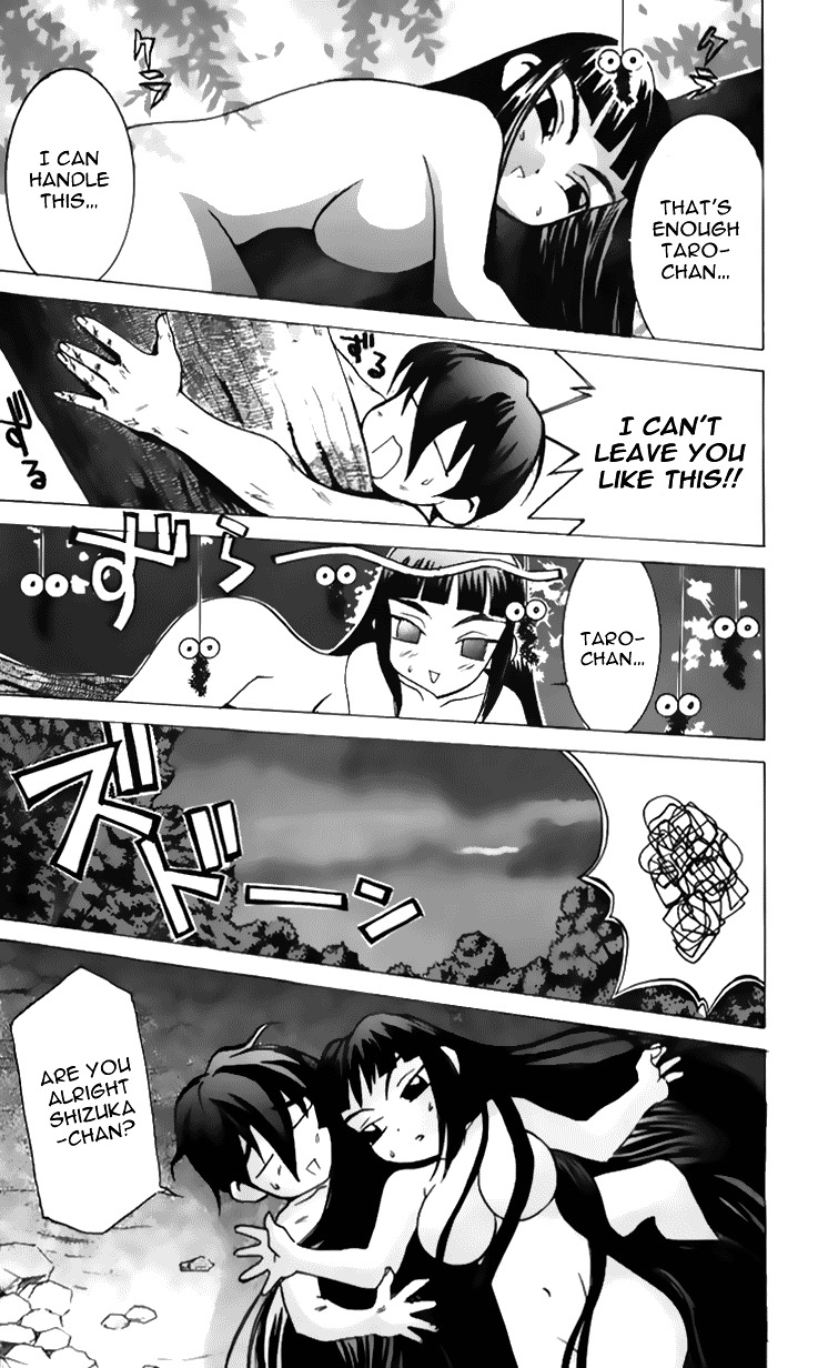 Hanaukyo Maid Tai chapter 40 page 20