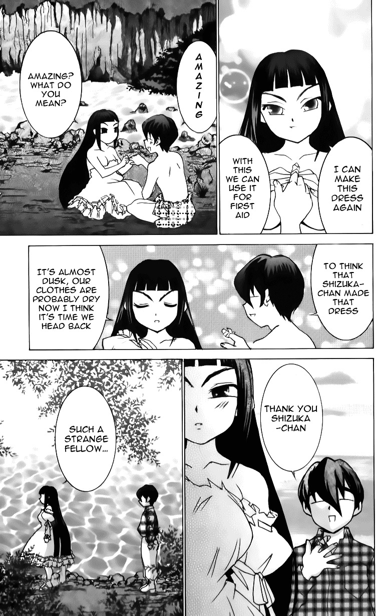 Hanaukyo Maid Tai chapter 40 page 23