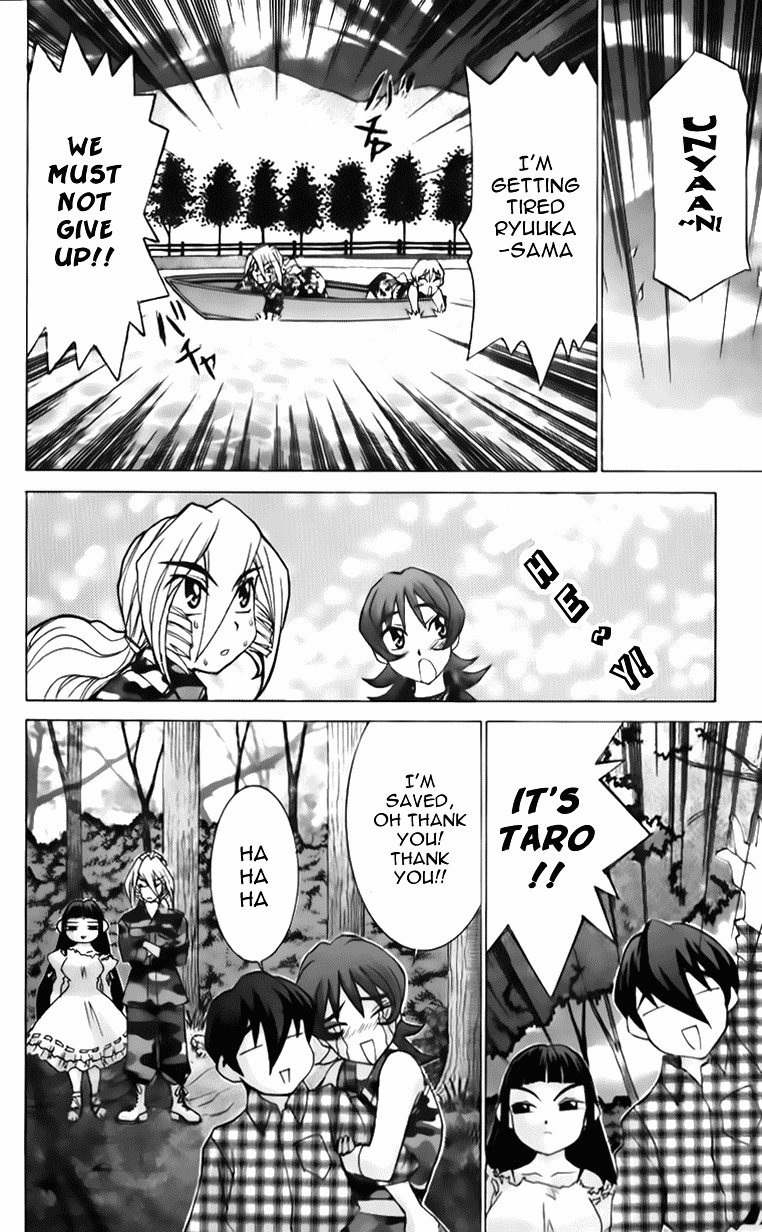 Hanaukyo Maid Tai chapter 40 page 24