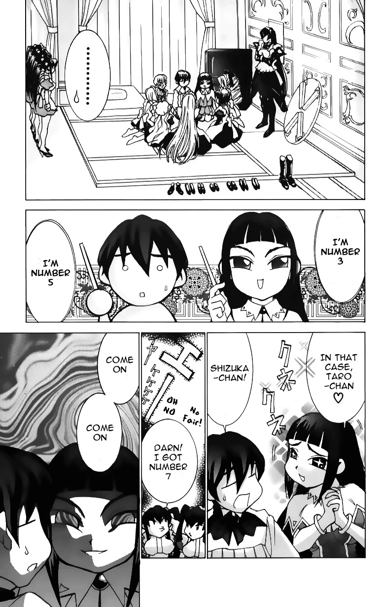 Hanaukyo Maid Tai chapter 40 page 3