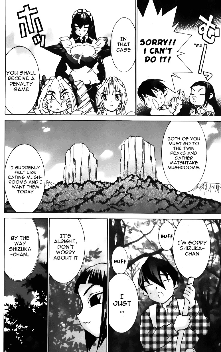 Hanaukyo Maid Tai chapter 40 page 4