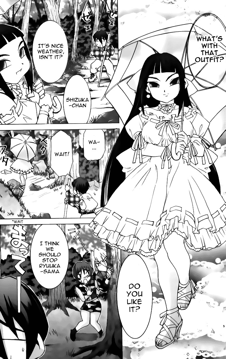 Hanaukyo Maid Tai chapter 40 page 5